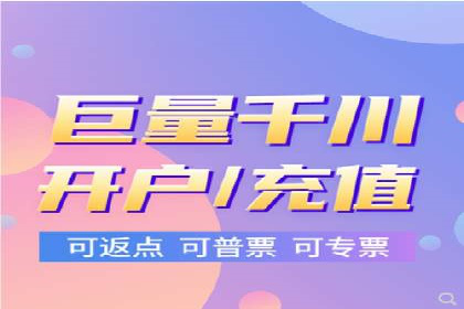 案例解析：SEM投放助力电商增长