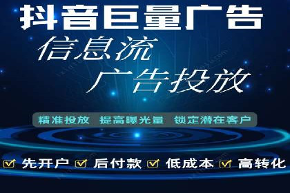 百度SEO推广公司案例解析：揭秘关键词优化技巧
