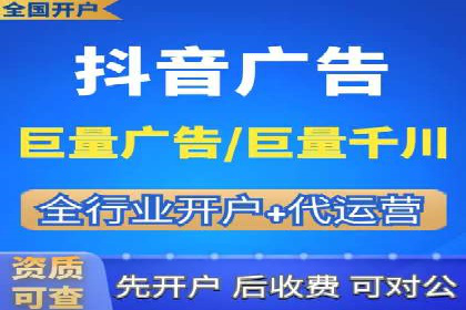 百度SEM推广实战经验，教你轻松实现业绩增长