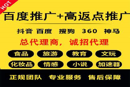 用户心理洞察：信息流推广的五大成功案例分析
